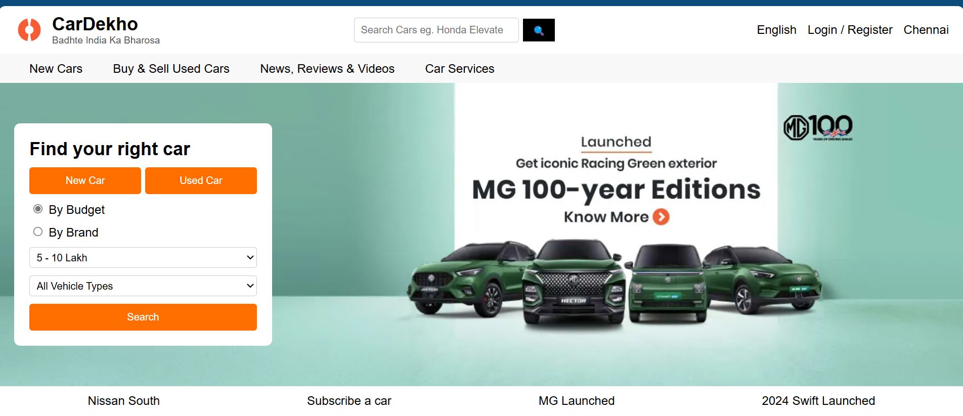 The forgotten art of spacing